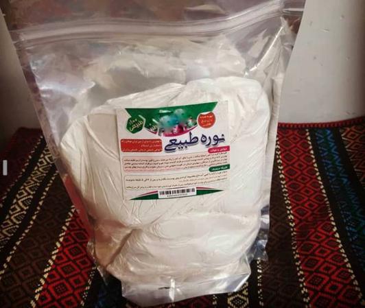 فروشندگان انواع نوره سنتی اصل