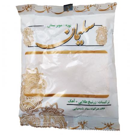 عرضه مستقیم نوره سنتی اعلا