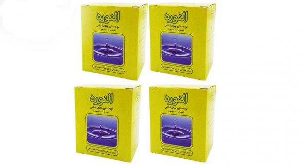 خرید تضمینی واجبی اصل