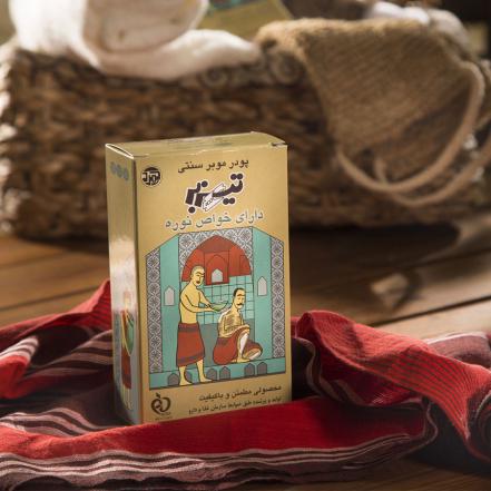 مقایسه واجبی بدون بو و بو دار