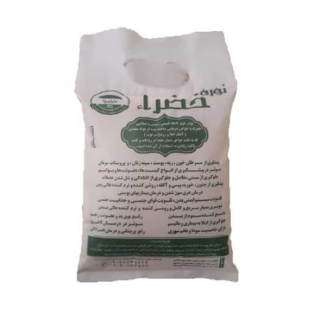 فروش مستقیم نوره سنتی در کرمان