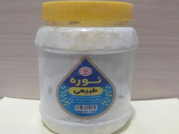 بررسی قیمت روز واجبی گیاهی اصل