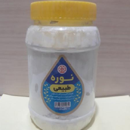 فواید بی شمار نوره را بشناسید