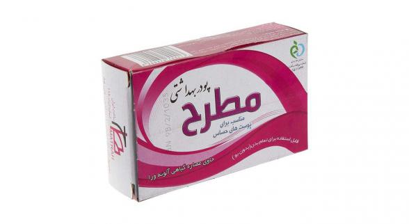 نکاتی مهم حین استفاده از پودر موبر