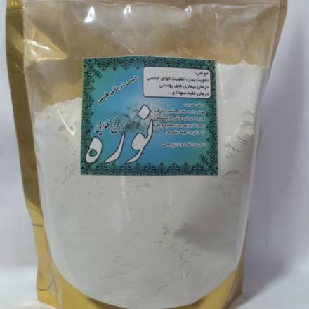 همه چیز درباره نوره