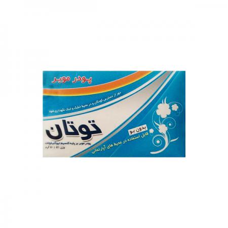 فواید پودر موبر چیست؟