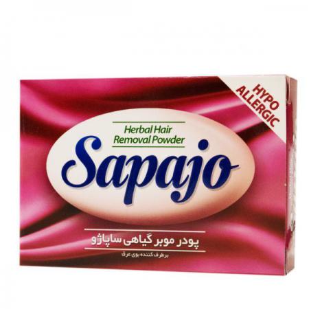 فروش انواع واجبی صنعتی صادراتی