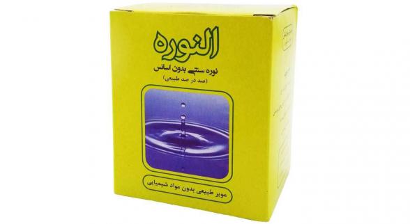 خواص نوره در طب سنتی