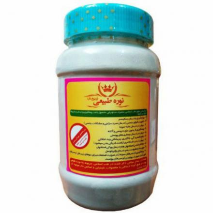 راهنمای خرید نوره سنتی