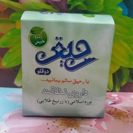 جلوگیری از تیرگی های پوستی با واجبی