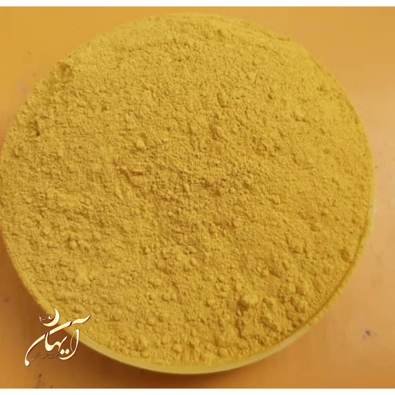 نکاتی برای خرید نورهی زرنیخ زرد