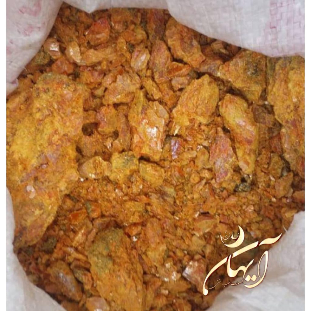 خرید اینترنتی واجبی زرنیخ دار