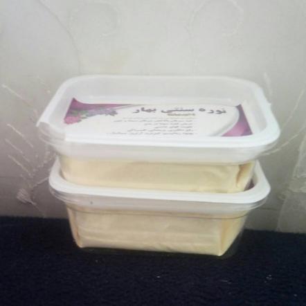 مرکز توزیع واجبی زرنیخ دار زرد