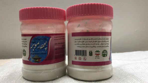 روش های تهیه نوره زرنیخ زرد