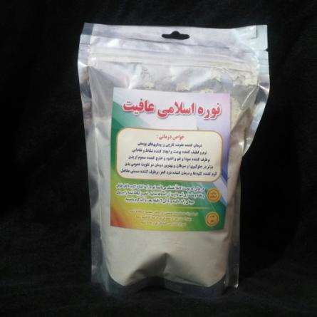 پخش واجبی سنتی به صورت کیلویی