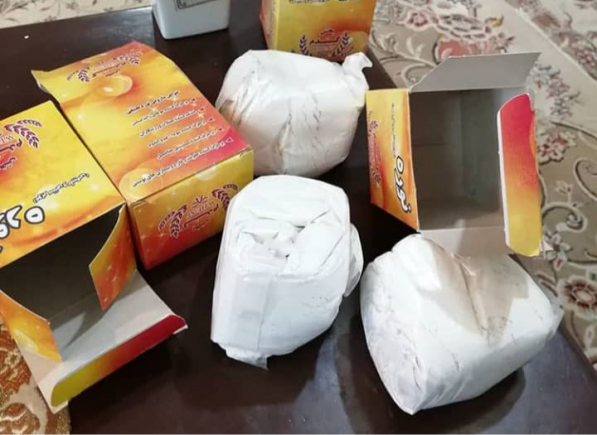 فروشندگان واجبی صنعتی به صورت عمده