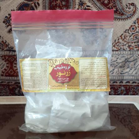 خرید بهترین واجبی سنتی به صورت عمده