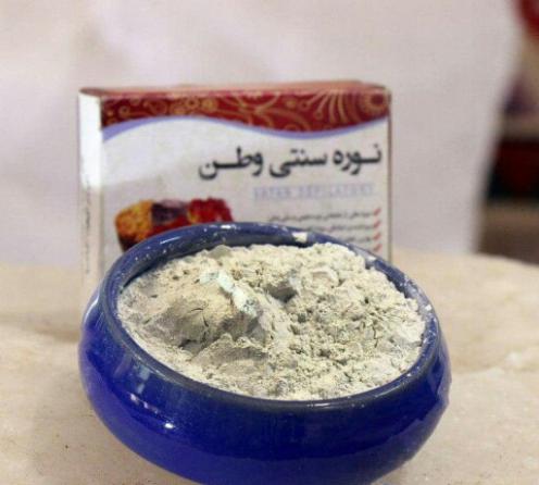 خرید عمده نوره سنتی مخصوص صورت