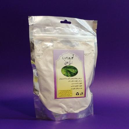 شرکت توزیع واجبی زرنیخ دار