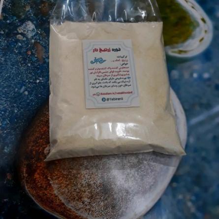 فروشندگان عمده نوره باکیفیت