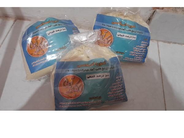 خرید عمده نوره بدون بو طبیعی