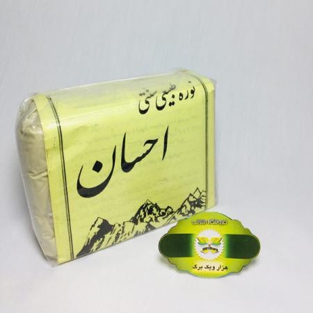 معتبرترین مرکز فروش واجبی بدون بو اصل