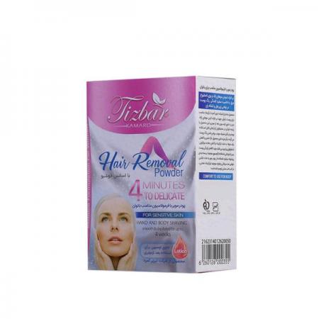 قیمت روز واجبی بدون بو اصل