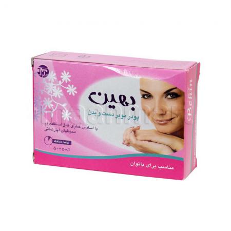 بهترین پودر موبر برای زنان