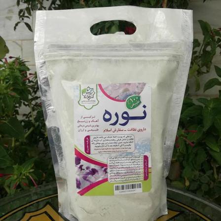 شرکت فروش نوره استاد تبریزیان