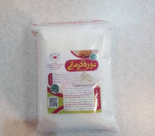 شرکت پخش بهترین پودر نوره طبیعی