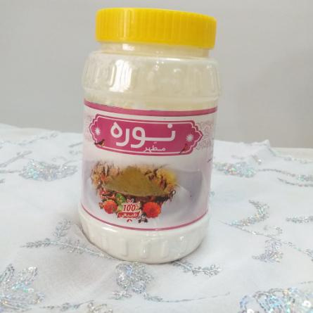 شرکت عرضه نوره سنتی