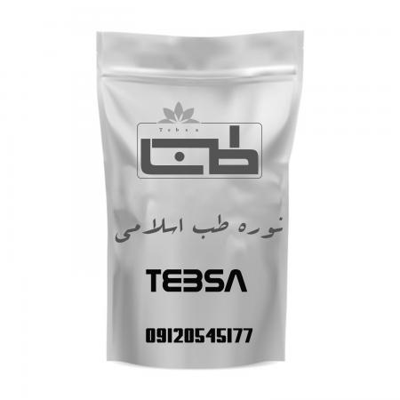 سفارش انواع نوره زرنیخ دار اصل