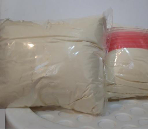 فروش عمده پودر نوره طبیعی