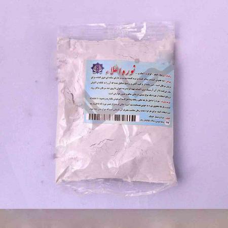 بازار خرید واجبی طبیعی اعلا