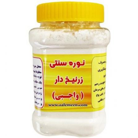 فروش ویژه نوره سنتی اصل