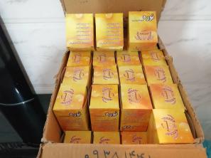 فروشگاه بهترین نوره زرنیخ طلایی