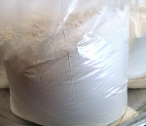 قیمت بهترین انواع پودر نوره طبیعی