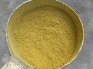 فروشنده نوره زرنیخ طلایی اصل