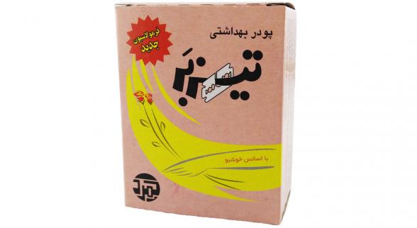 طرز استفاده از پودر موبر