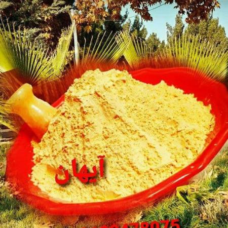 فروشنده نوره زرنیخ طلایی