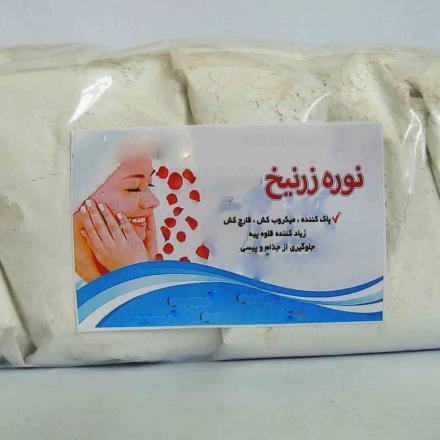 موارد تأثیرگذار بر قیمت واجبی زرنیخ دار اصل