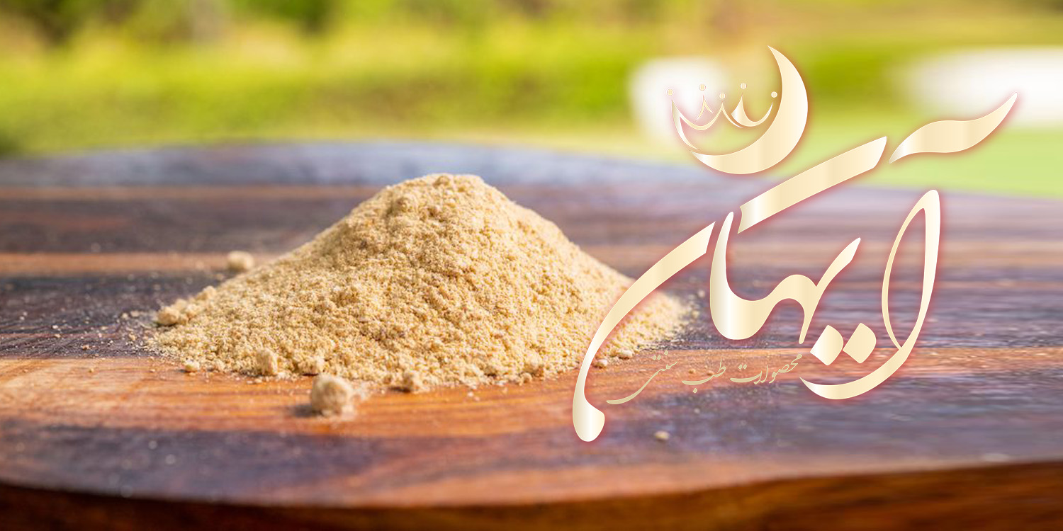 خرید نوره زرنیخ و علل استفاده از آن