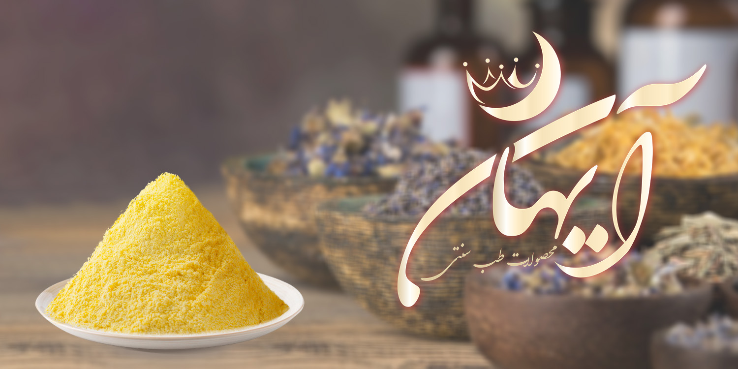 نوره زرنیخ و روش های رفع موهای زائد بدن