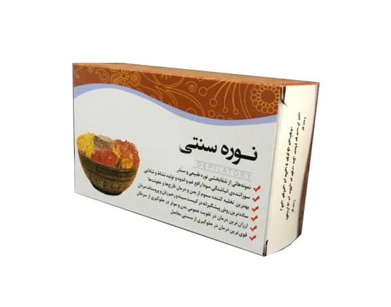 عرضه مستقیم نوره سنتی عمده بسته ای