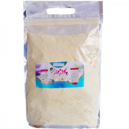 فروش ویژه نوره بسته بندی 280 گرمی