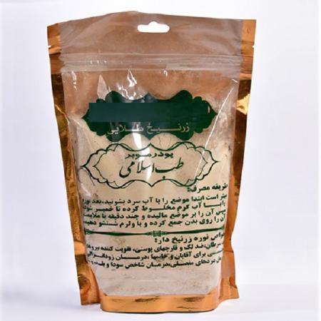 نوره طبیعی بهتر است یا صنعتی؟