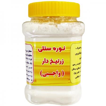 پوستی سفید با نوره زرنیخ دار