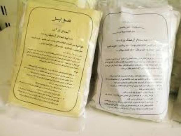 درباره مشخصات بهترین واجبی اسلامی