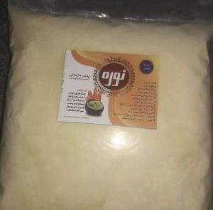 شرکت فروش انواع نوره شیراز