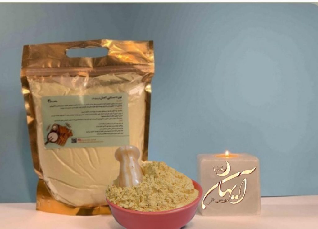 نوره زرنیخ طلایی اصل